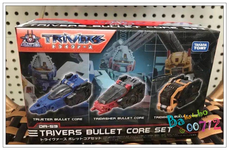 DIACLONE REBOOT DA-53 TRIVERSE BULLET CORE SET Action Figure Toy in stock