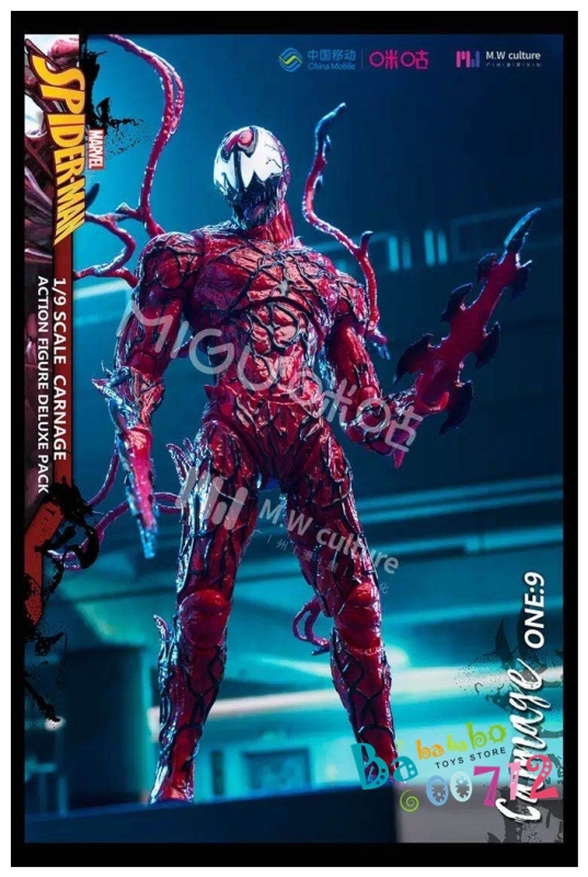M.W Culture 1/7 Marvel Licensed Carnage  Action Figure Toy