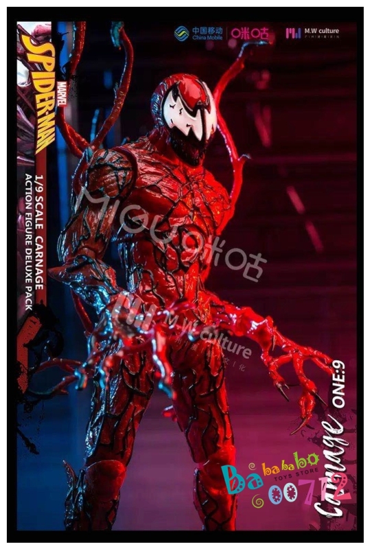 M.W Culture 1/7 Marvel Licensed Carnage  Action Figure Toy