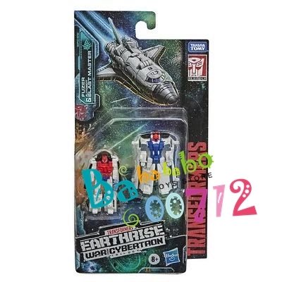 RANSFORMERS WAR FOR CYBERTRON EARTHRISE MICROMASTERS ASTRO SQUAD SET OF 2 mini