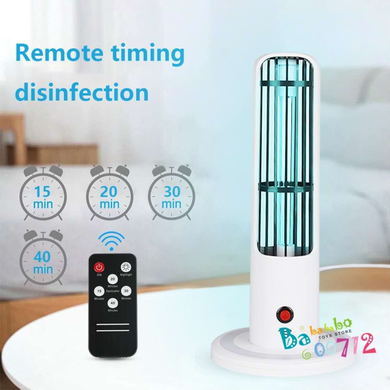 20W UV Germicidal Lamp Multi-function Durable Ultraviolet Sterilization Lamp Disinfection Light with 3 Timer Settings for Bedrooms Kitchens Offices In