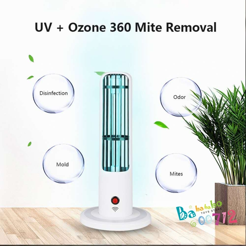 20W UV Germicidal Lamp Multi-function Durable Ultraviolet Sterilization Lamp Disinfection Light with 3 Timer Settings for Bedrooms Kitchens Offices In