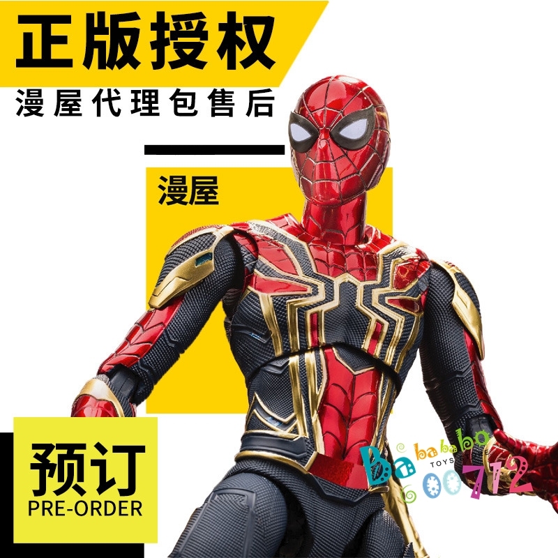 Pre-order M.W Culture 1/7 Marvel Licensed Avenger Endgame Iron Spider