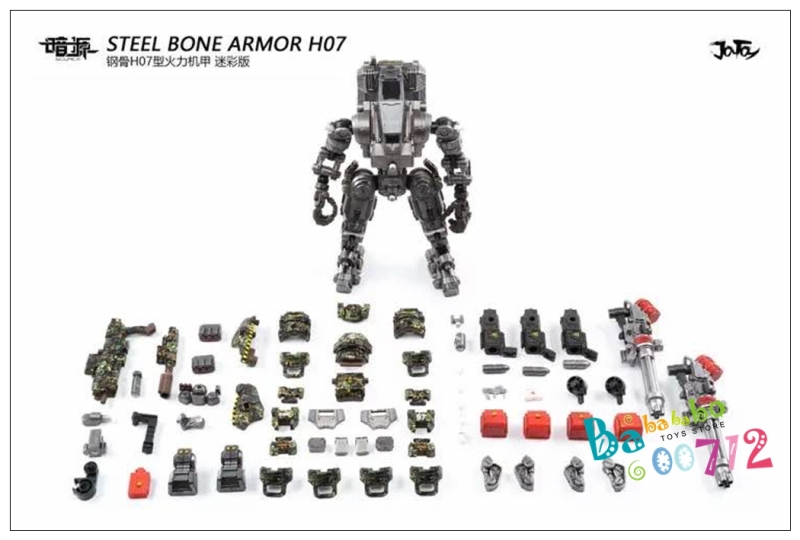 Pre-order Joytoy 1/28 Steel Bone H07 Firepower Mecha Robot &amp; Soldier Set Presales