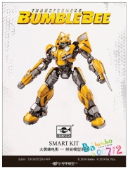 Pre-order Trumpeter Transformers Bumblebee Smart Model Kit Assembled Action figure toy