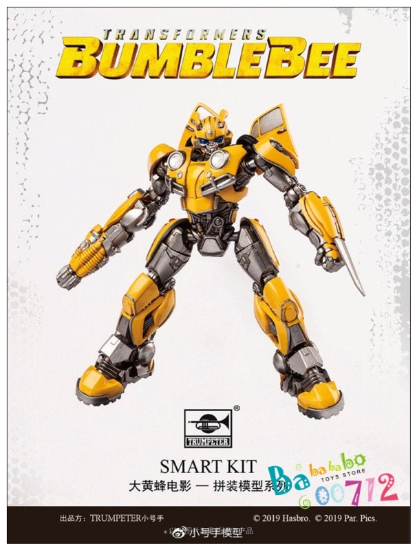 Trumpeter Transformers Bumblebee Smart Model Kit Assembled Action figure toy