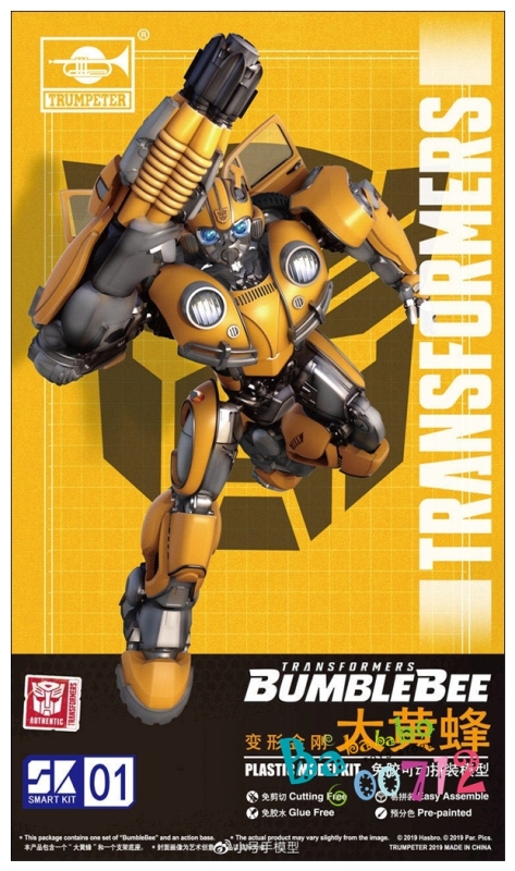 Trumpeter Transformers Bumblebee Smart Model Kit Assembled Action figure toy