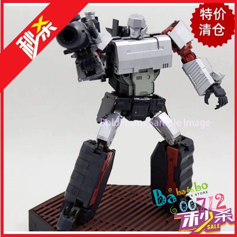 Bold Forms BF-01 Gladius The Dark Emperor Action Figure will arrive