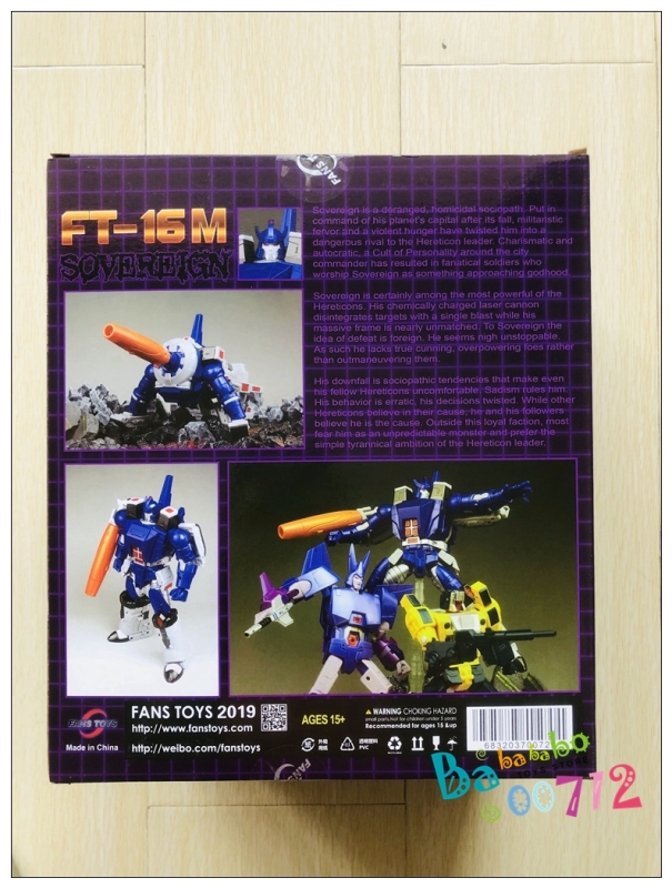 Pre-order FansToys FT-16M Sovereign MP Galvatron Reprint version