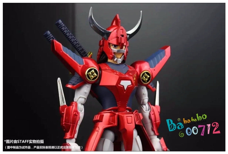Bandai Armor Plus Rekka no Ryon Ronin Warriors Action Figure Toy in stock