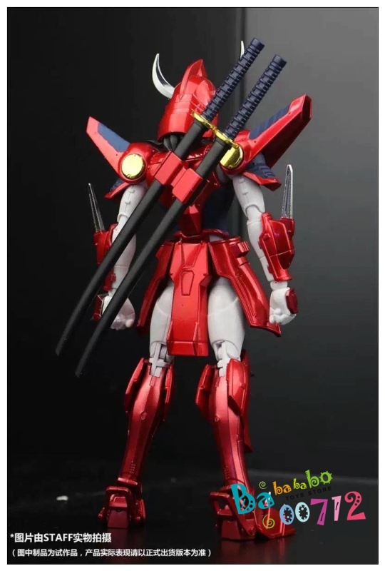 Bandai Armor Plus Rekka no Ryon Ronin Warriors Action Figure Toy in stock