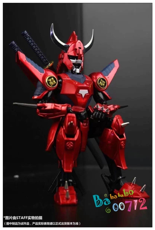 Bandai Armor Plus Rekka no Ryon Ronin Warriors Action Figure Toy in stock
