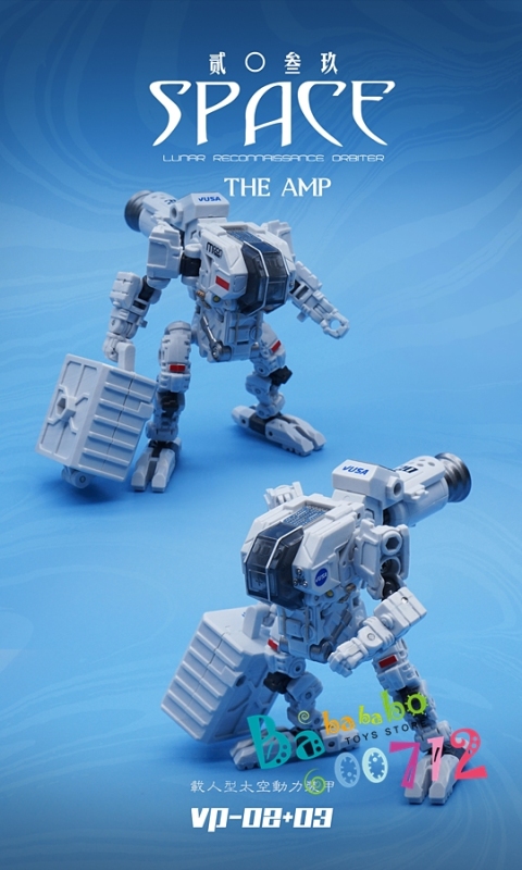 Preorder MechFansToys MFT VP02 VP-02 Lunar Reconnaissance Orbiter