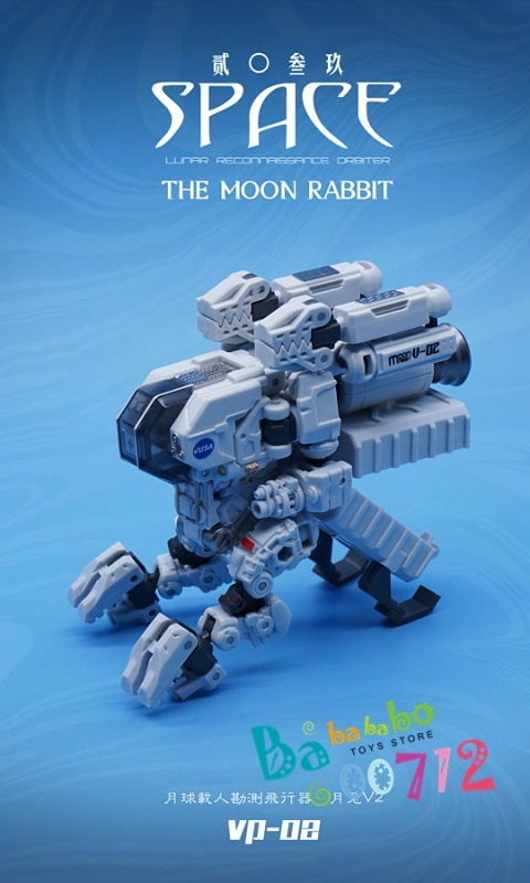 Preorder MechFansToys MFT VP02 VP-02 Lunar Reconnaissance Orbiter