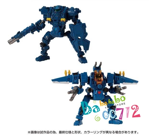 Diaclone Reboot DA-64 Maneuver Gamma and Delta Mobile Base Exclusive Set