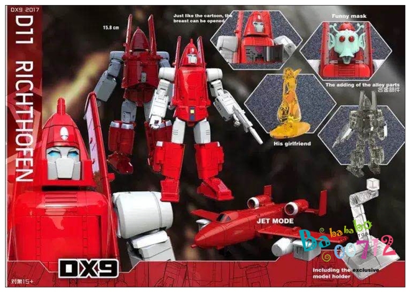 Transformers Toys DX9 D11 Richthofen MP Powerglide G1 Loose Version no Box