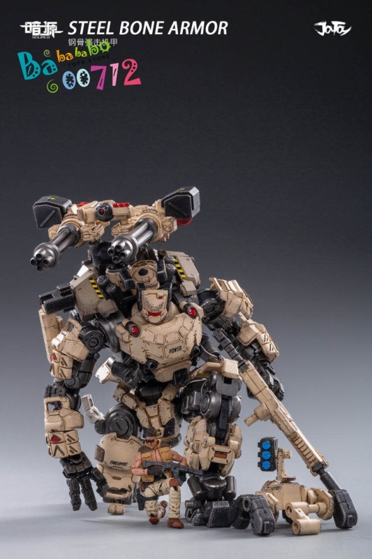 JoyToy Dark Source 1/25 Steel Bone Armour Desert Brown Color w/ Pilot