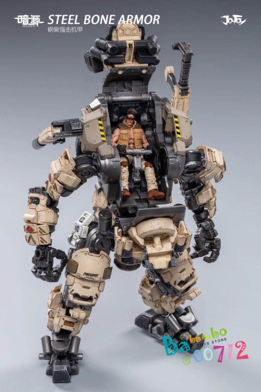 JoyToy Dark Source 1/25 Steel Bone Armour Desert Brown Color w/ Pilot