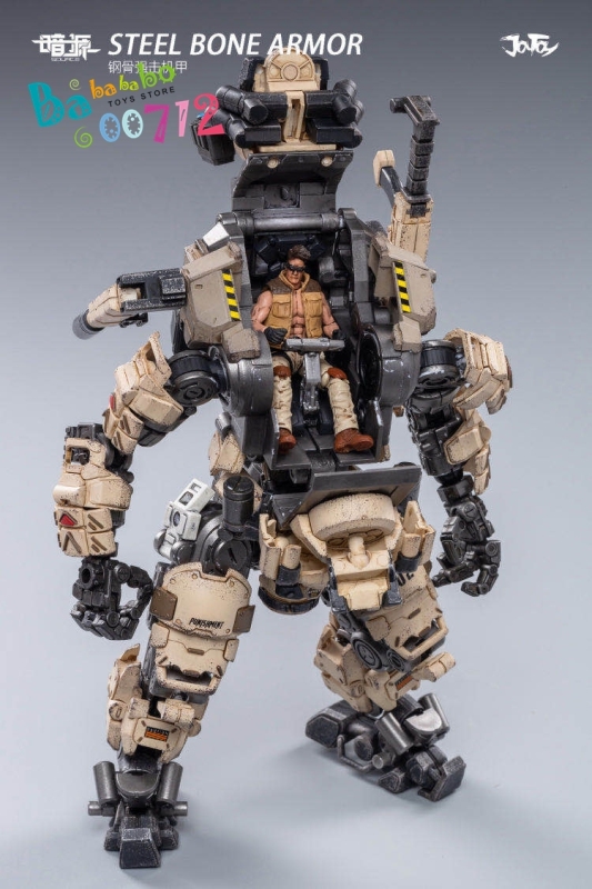 JoyToy Dark Source 1/25 Steel Bone Armour Desert Brown Color w/ Pilot