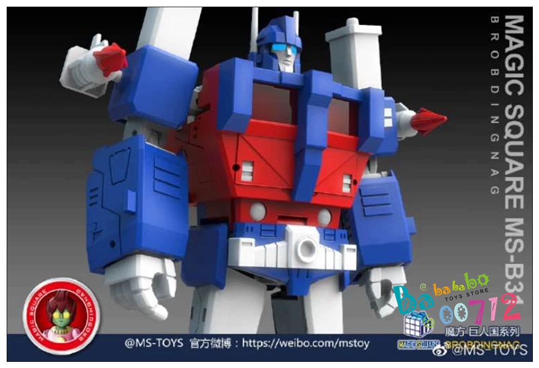 MAGIC SQUARE BROBDINGNAG トランスフォーマー Magic Square MS-B31 MS-P02 Brobdingnag Ultra Magnus mini