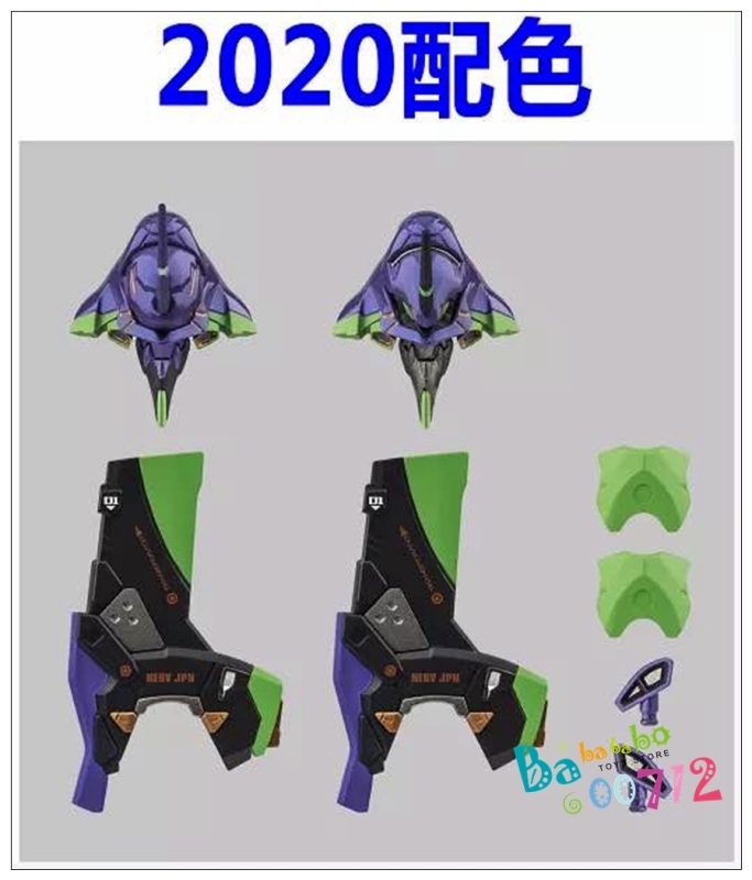 Main Engine ME-P01 Upgrade Kit for Bandai Spirit Metal Build Eva-01 Test Type 2020 Version in stock