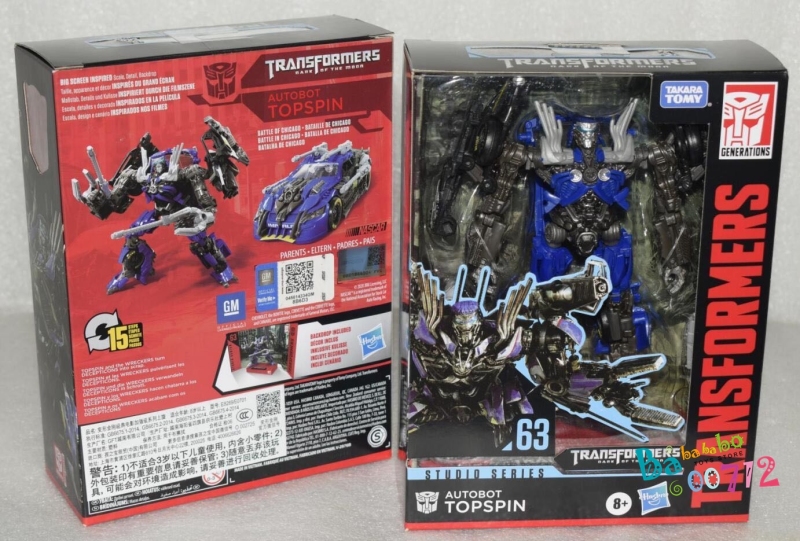 Hasbro Studio Series SS63 Deluxe Topspin Action Figure Transformers