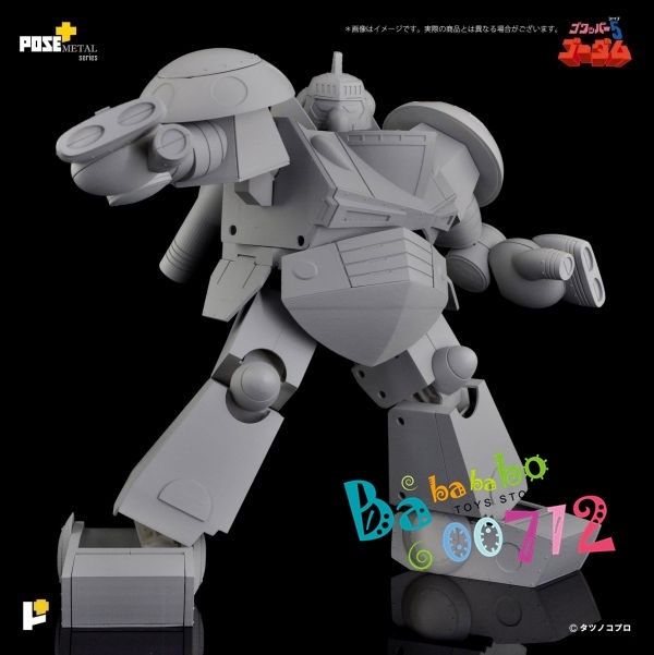 Pre-order Pose Toy POSE+ METAL P+05 Gordam  Action figure Toy