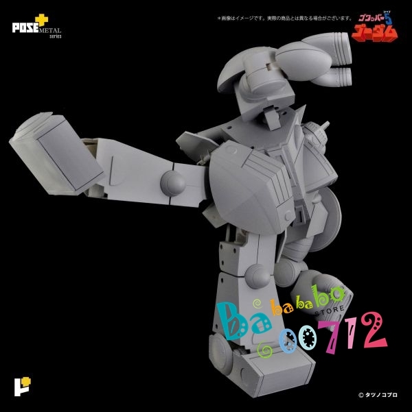 Pre-order Pose Toy POSE+ METAL P+05 Gordam  Action figure Toy