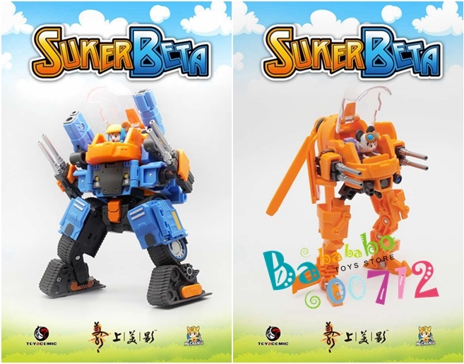 Mechanic Studio CA-03 Suker &amp; Beta Giftbox Set of 2 Action figure Toy in stock