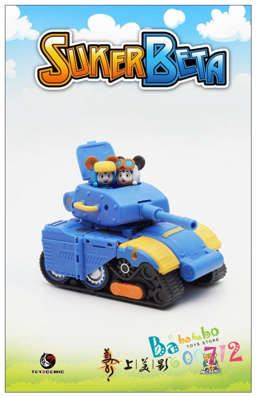 Mechanic Studio CA-03 Suker &amp; Beta Giftbox Set of 2 Action figure Toy in stock
