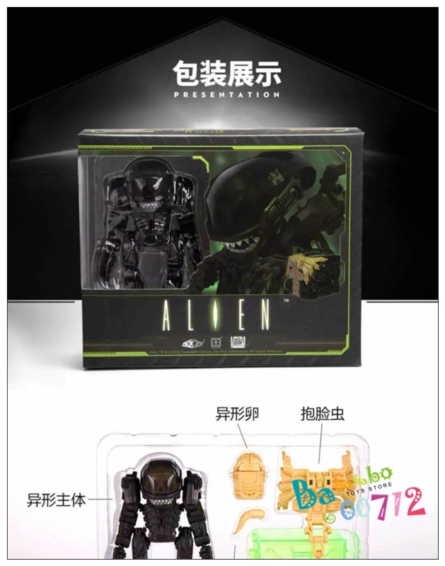 52Toys Megabox MB-01 Alien Xenomorph Action Figure Toy in stock