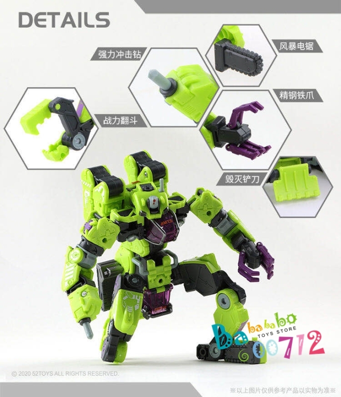 52Toys Megabox MB-12DE LANDBREAKER ELITE Action Figure in stock