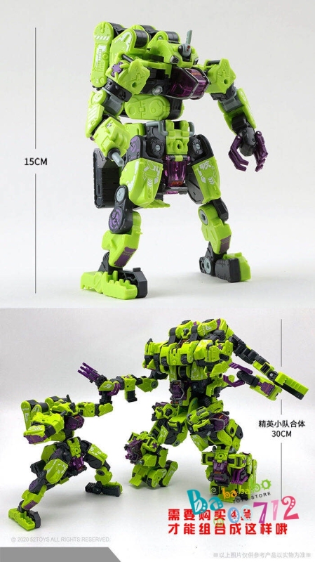 52Toys Megabox MB-12DE LANDBREAKER ELITE Action Figure in stock