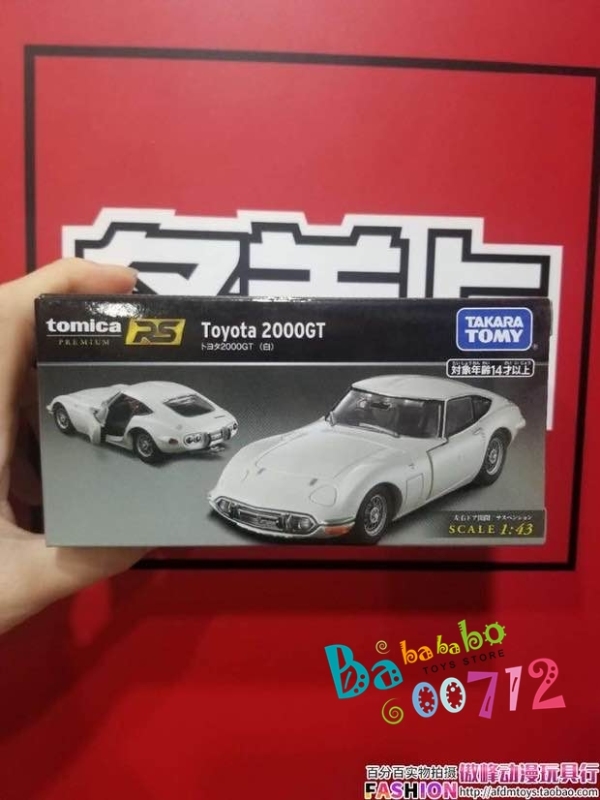 Takara Tomy 1/43 Tomica premium RS Toyota 2000GT White Diecast Car