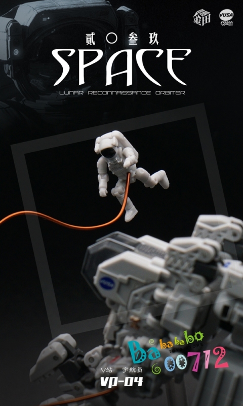 Preorder MechFansToys VP04 VP-04 Space 2039 The Astronaut