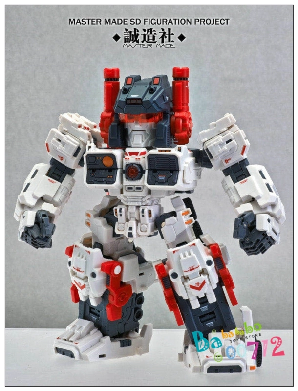 Master Made SDT-01 SDT01 Titan Mobile City Metroplex