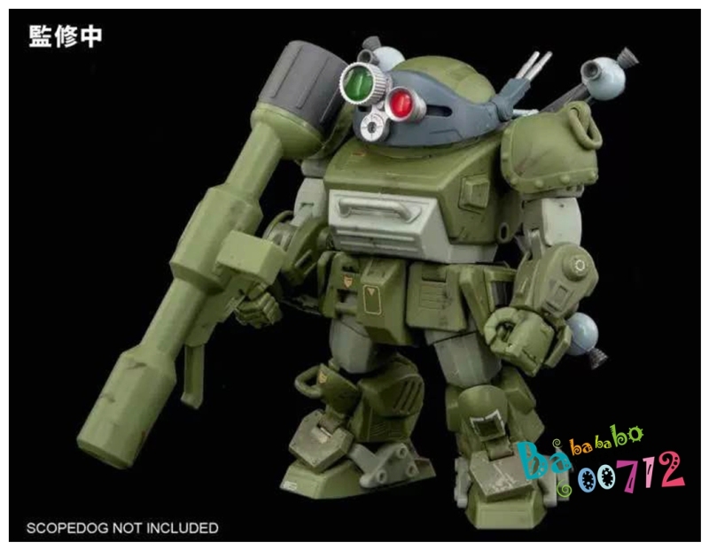 B2FIVE Armored Trooper Votoms BV-W1 03 Round Mover Expansion ATC-BR1-S 1/28