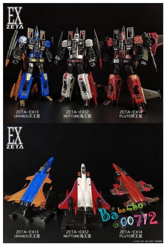 Zeta EX-12 NEPTUNE EX-13 URANUS  EX-14 PLUTO action figure Transformers Toys