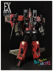 Zeta EX-14 Pluto Limited Edition action figure Transformers Toy