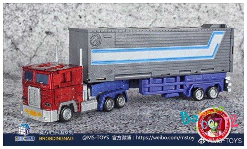 MS-TOYS MS-B18X+ MSB18X+  Optimus Prime MINI Metallic color Action figure toy Transformers