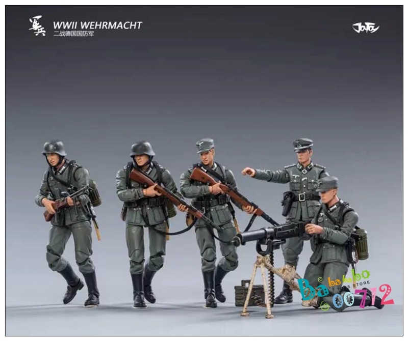 JoyToy Source 1/18 WWII German Wehrmacht Unit Set of 5