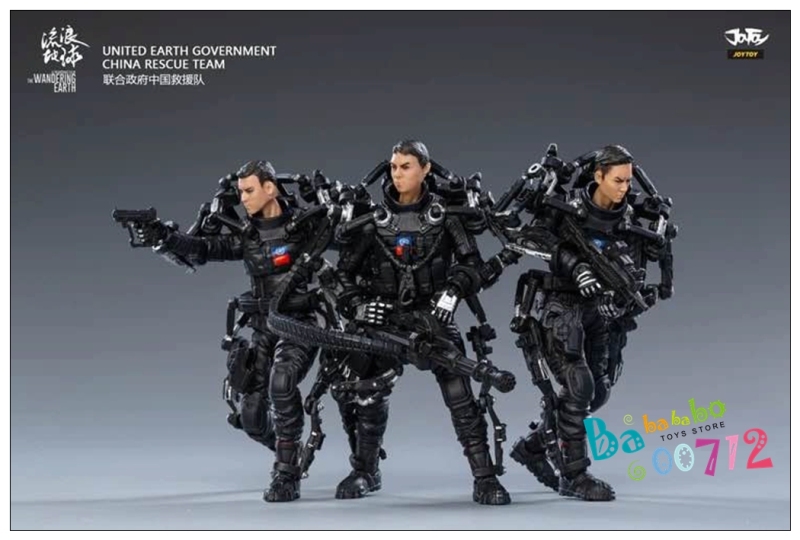 JoyToy Source The Wandering Earth United Earth Government China Rescue Team Set of 3