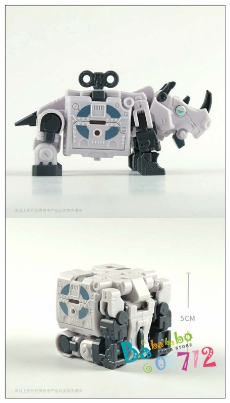 52Toys BeastBOX BB-06CS Rhinoceros Transformable Action Figure