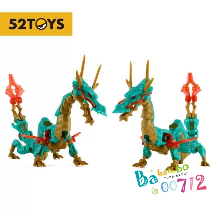 52Toys Megabox MB-14 Chinese Azure Dragon