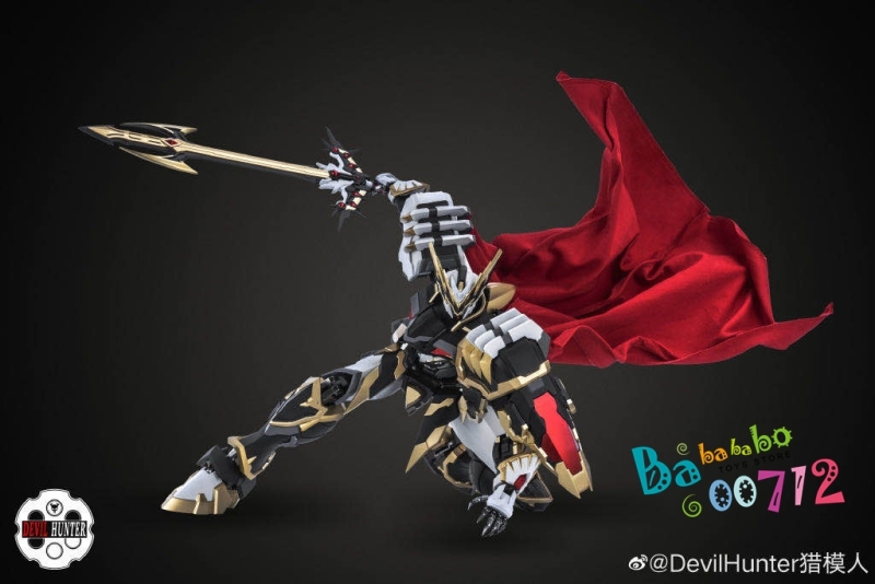 Pre-order  Devil Hunter DH-04 Dragon Slayer Action Figure