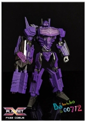 Planet X PX-22 Coeus Shockwave Action Figure in stock