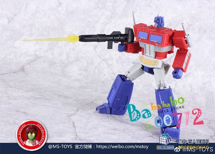 MS-TOYS MS-P01 Optimus Prime upgrade Kit in stock