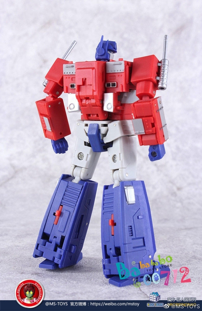MS-TOYS MS-P01 Optimus Prime upgrade Kit in stock