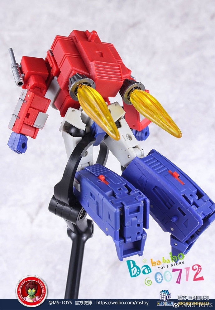MS-TOYS MS-P01 Optimus Prime upgrade Kit in stock