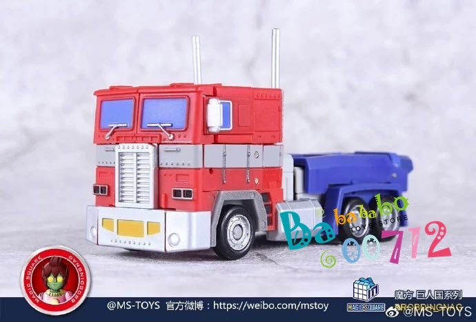 MS-TOYS MS-P01 Optimus Prime upgrade Kit in stock